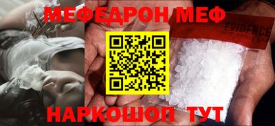 кокс Тулун