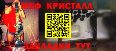 экстази Тверь