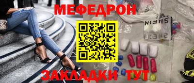 MDMA Тула