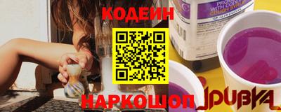 мефедрон мука Тара