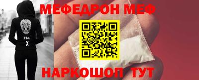 Альфа ПВП Туймазы