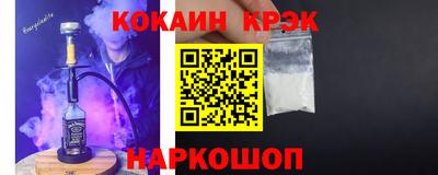 мефедрон мука Тара