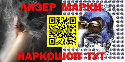 экстази Тверь