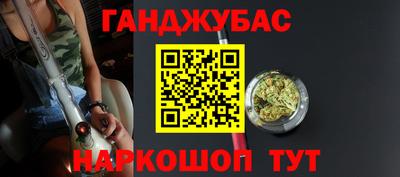 экстази Тверь
