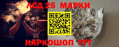 экстази Тверь