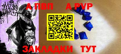 MDMA Тула
