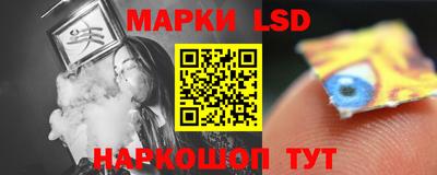 Альфа ПВП Туймазы