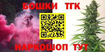 Альфа ПВП Туймазы