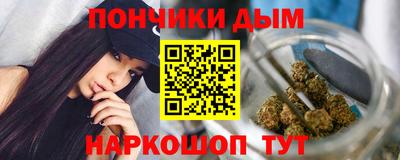 кокс Тулун