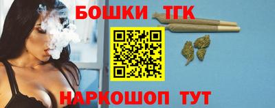 кокс Тулун
