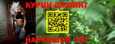 кокс Тулун