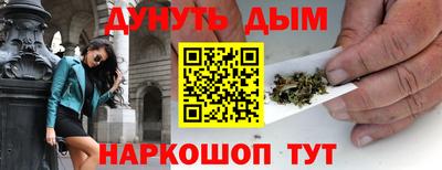 MDMA Тула