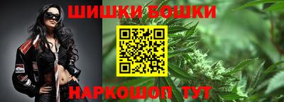 ГАЛЛЮЦИНОГЕННЫЕ ГРИБЫ Татарск