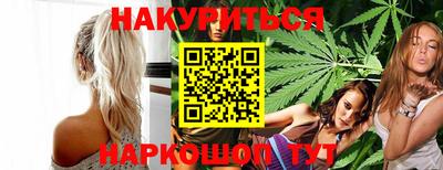 MDMA Тула