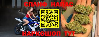мефедрон мука Тара