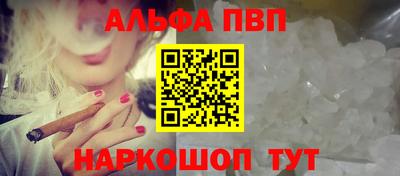 экстази Тверь