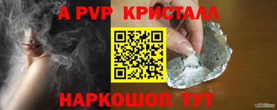 мефедрон мука Тара