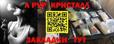 MDMA Тула