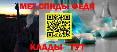 MDMA Тула