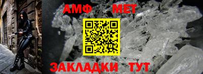 Альфа ПВП Туймазы
