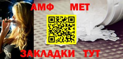 экстази Тверь