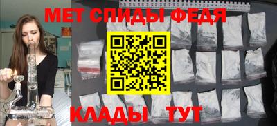 кокс Тулун