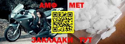 Альфа ПВП Туймазы