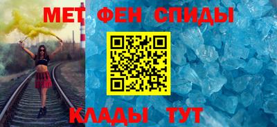 Альфа ПВП Туймазы