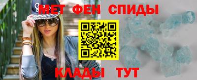 ГАЛЛЮЦИНОГЕННЫЕ ГРИБЫ Татарск