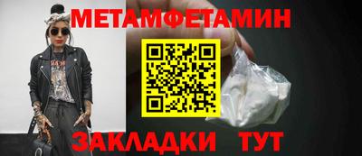 экстази Тверь
