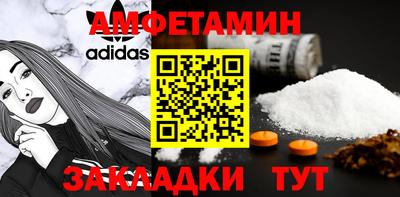 Альфа ПВП Туймазы