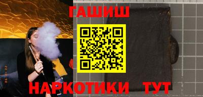Альфа ПВП Туймазы