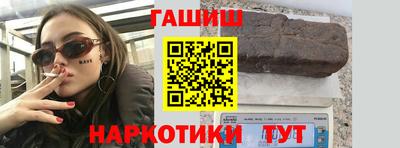кокс Тулун