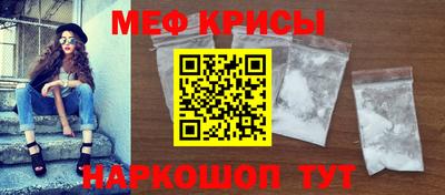 MDMA Тула