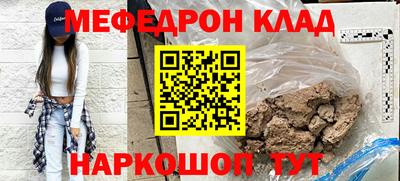 экстази Тверь