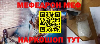кокс Тулун