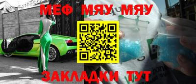 кокс Тулун
